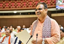 वैश्य देश की आर्थिक रीढ़: भजनलाल शर्मा