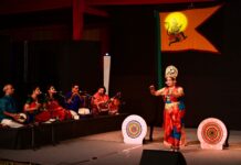 शास्त्रीय और लोक संगीत का अनूठा संगम रहा आईजीएनसीए के 39वां स्थापना दिवस