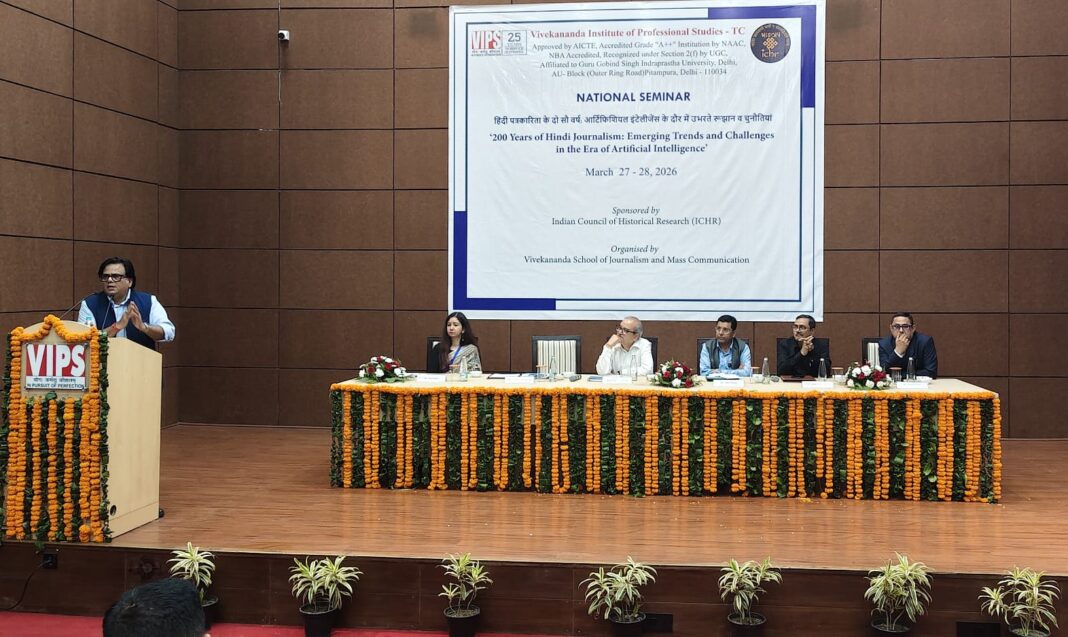 WhatsApp Image 2026-03-27 at 17.58.49 (1)