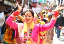 अल्मोड़ा की होली: शिवानी