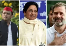 कांशीराम बहाना, दलित वोट पर निशाना