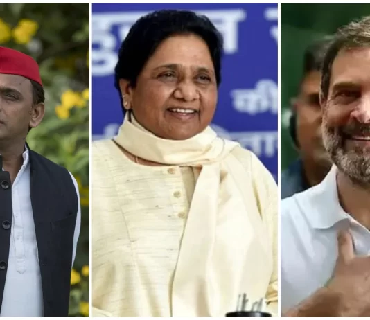 कांशीराम बहाना, दलित वोट पर निशाना