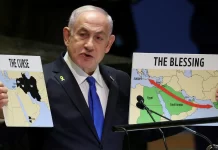 महाभारत से प्रेरणा लेकर नेतन्याहू ने हिजबुल्ला चीफ को ढेर किया