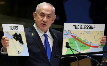 महाभारत से प्रेरणा लेकर नेतन्याहू ने हिजबुल्ला चीफ को ढेर किया