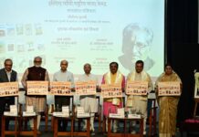 छोटी टेकनोलॉजी मालिक पैदा करती है और बड़ी टेक्नोलॉजी नौकर- सुरेश सोनी