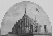 ईरान के लिए संस्कृत विदेशी भाषा नहीं