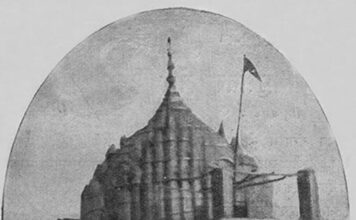 ईरान के लिए संस्कृत विदेशी भाषा नहीं