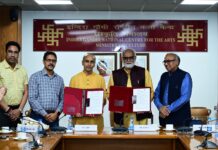 परंपरागत ज्ञान और आधुनिक विज्ञान के समन्वय से ज्ञान के नए आयाम खुलेंगे