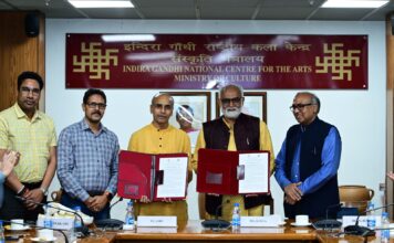 परंपरागत ज्ञान और आधुनिक विज्ञान के समन्वय से ज्ञान के नए आयाम खुलेंगे