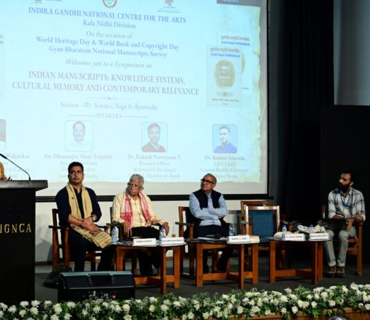 परंपरा और आधुनिकता के बीच संवाद जरूरी