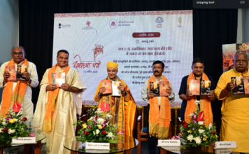 आजादी के बाद सांस्कृतिक विरासत राजनीति की भेंट चढ़ गई –अर्जुन मुंडा