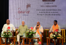 पाने के संघर्ष का नगर नहीं है अयोध्या