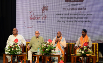 पाने के संघर्ष का नगर नहीं है अयोध्या