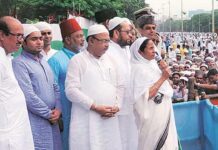 बंगाल में नहीं चलेगा मुस्लिम वोट का वीटो