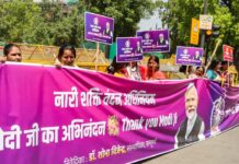 जब नाश मनुज पर छाता है, पहले विवेक मर जाता है