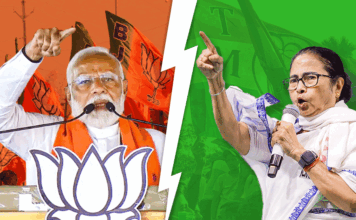14 अगस्त 2024 को ही दिख गया था ममता जा रहीं