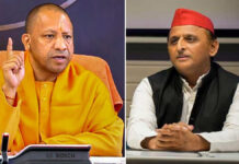 योगी ने सपा को पटक पटक कर धोया