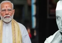 मोदी ने उजाड़ा नेहरू का खड़ा किया मुस्लिम तुष्टीकरण का आशियाना