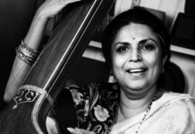 ‘रहें न रहें हम महका करेंगे’