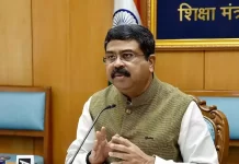 तय है धर्मेंद्र प्रधान की वापसी