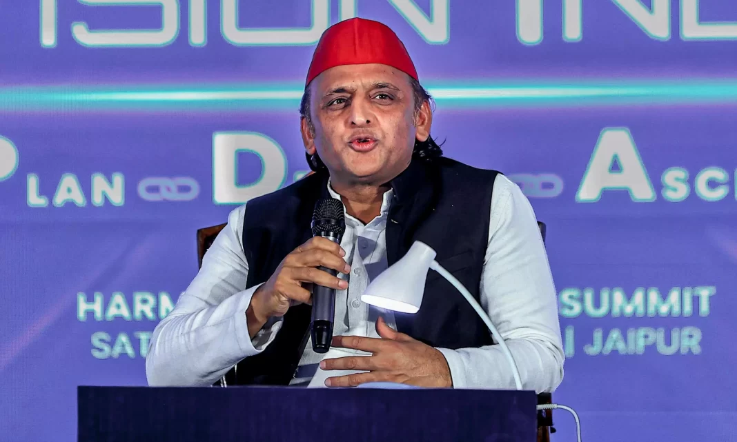 akhilesh