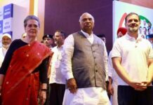 कांग्रेस को एहसास- इस बार नहीं गिरेंगे महिला आरक्षण और परिसीमन विधेयक