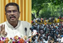 भारत की युवाशक्ति ही, इस देश की असली ताकत है – धर्मेंद्र प्रधान