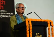पारस पत्थर जैसे थे आचार्य हजारीप्रसाद द्विवेदी– प्रो. अवधेश प्रधान