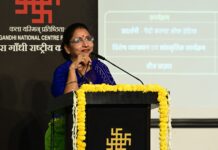 एक स्त्री खिलखिलाती है, तो पूरा राष्ट्र खिलखिलाता है