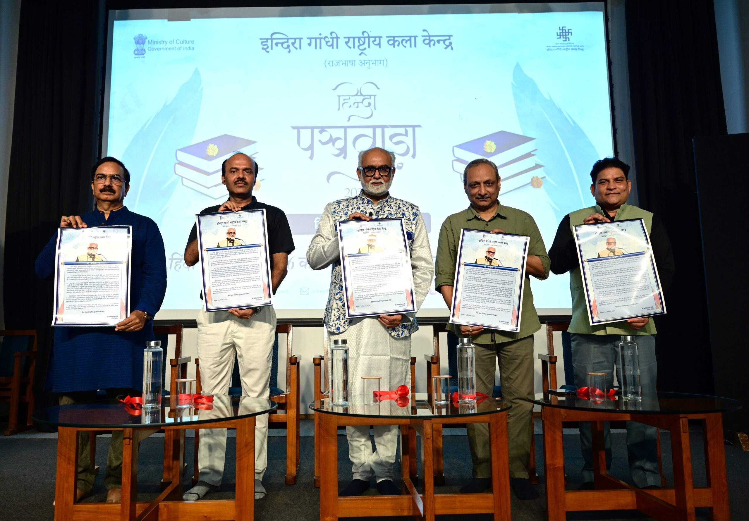 संस्कृति की अभिव्यक्ति का सर्वश्रेष्ठ माध्यम है भाषा: सच्चिदानंद जोशी