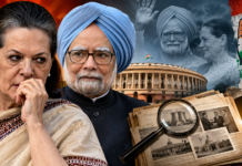 सोनिया के कथित ईमानदार मनमोहन की नई कहानी