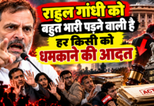 सुप्रीम कोर्ट के लपेटे में एक बेदम तानाशाह